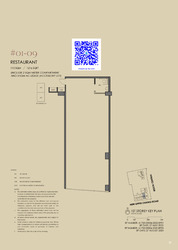 Sky Eden@Bedok (D16), Retail #618157821